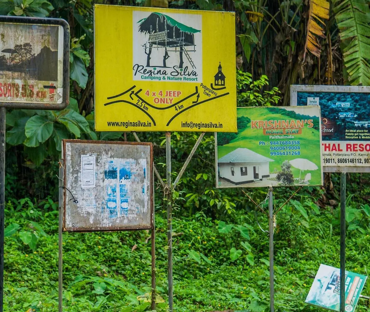 Regina Silva Camping & Nature Resort Paithalmala India